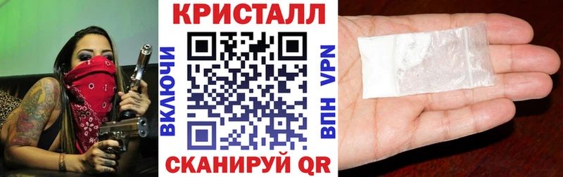 АМФ 97% Оханск