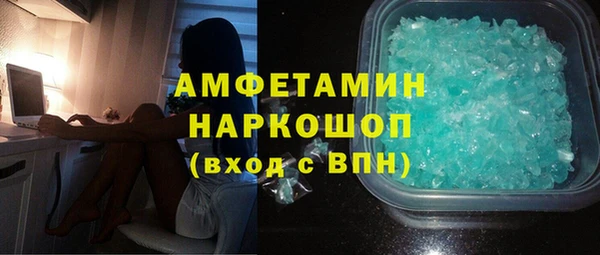 наркотики Алексеевка