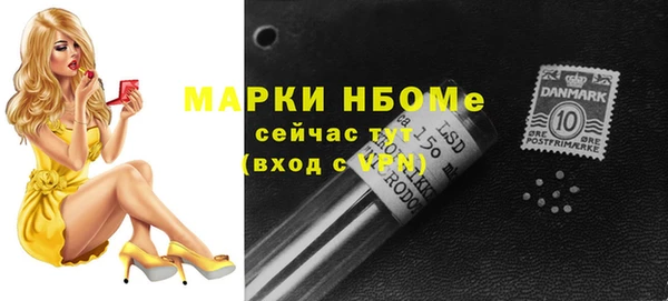 меф Алзамай