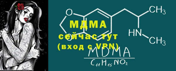 меф Алзамай