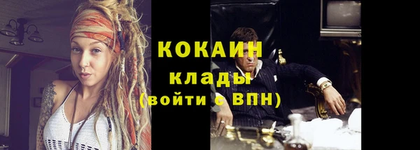 наркотики Алексеевка
