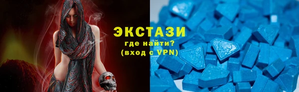 меф Алзамай