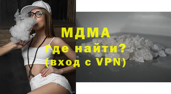 меф Алзамай