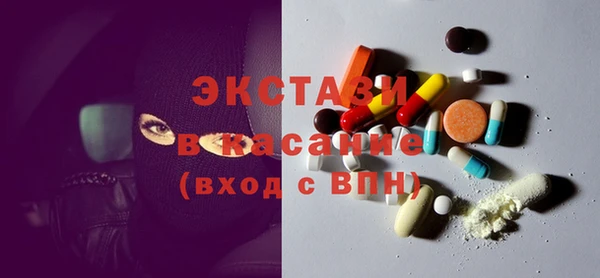 наркотики Алексеевка