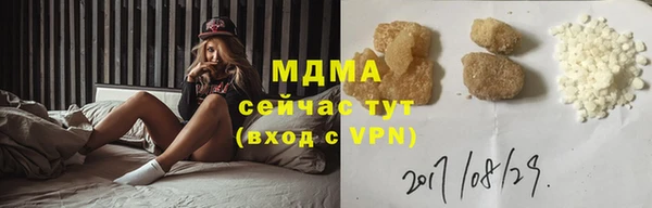 наркотики Алексеевка