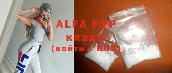 меф Алзамай