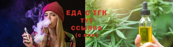наркотики Алексеевка