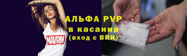 меф Алзамай