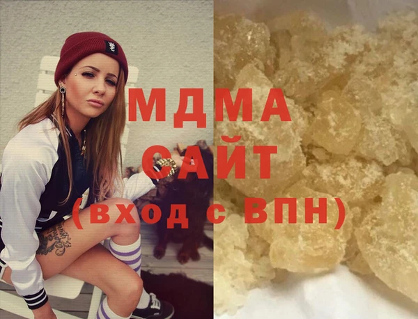 меф Алзамай