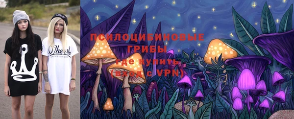 меф Алзамай