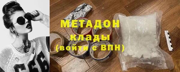 наркотики Алексеевка