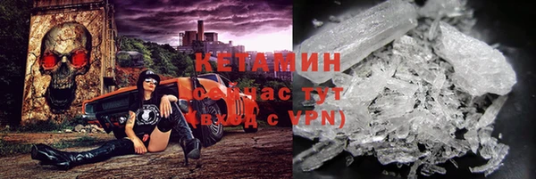 меф Алзамай