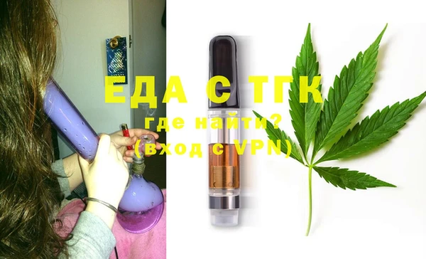 марки nbome Алексин