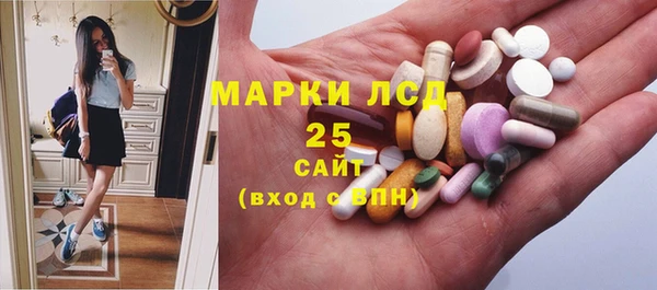 наркотики Алексеевка